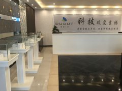 嘟E家是同区域业从接管度最高的智能家居品牌