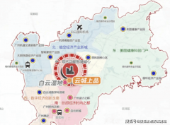 规划扶植7栋100米摆布的高层室第