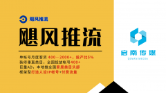 让每一分投流预算都用正在刀刃上：一是人设契