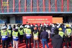 <b>为我国智能汽车财产供应链平安注入强心</b>